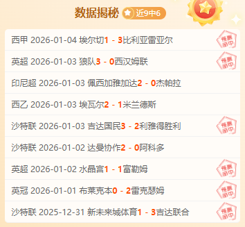 开宝体育,产品,KaiBao,KaiBao,Sports,开宝体育,体育直播,体育赛事,APP下载,官方网地址