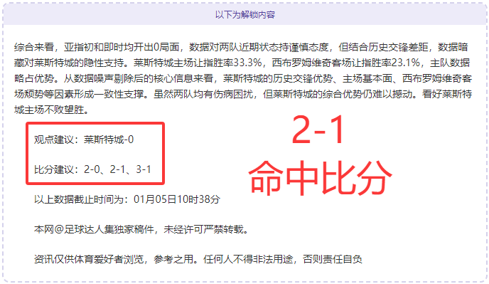 开宝体育,产品,KaiBao,KaiBao,Sports,开宝体育,体育直播,体育赛事,APP下载,官方网地址