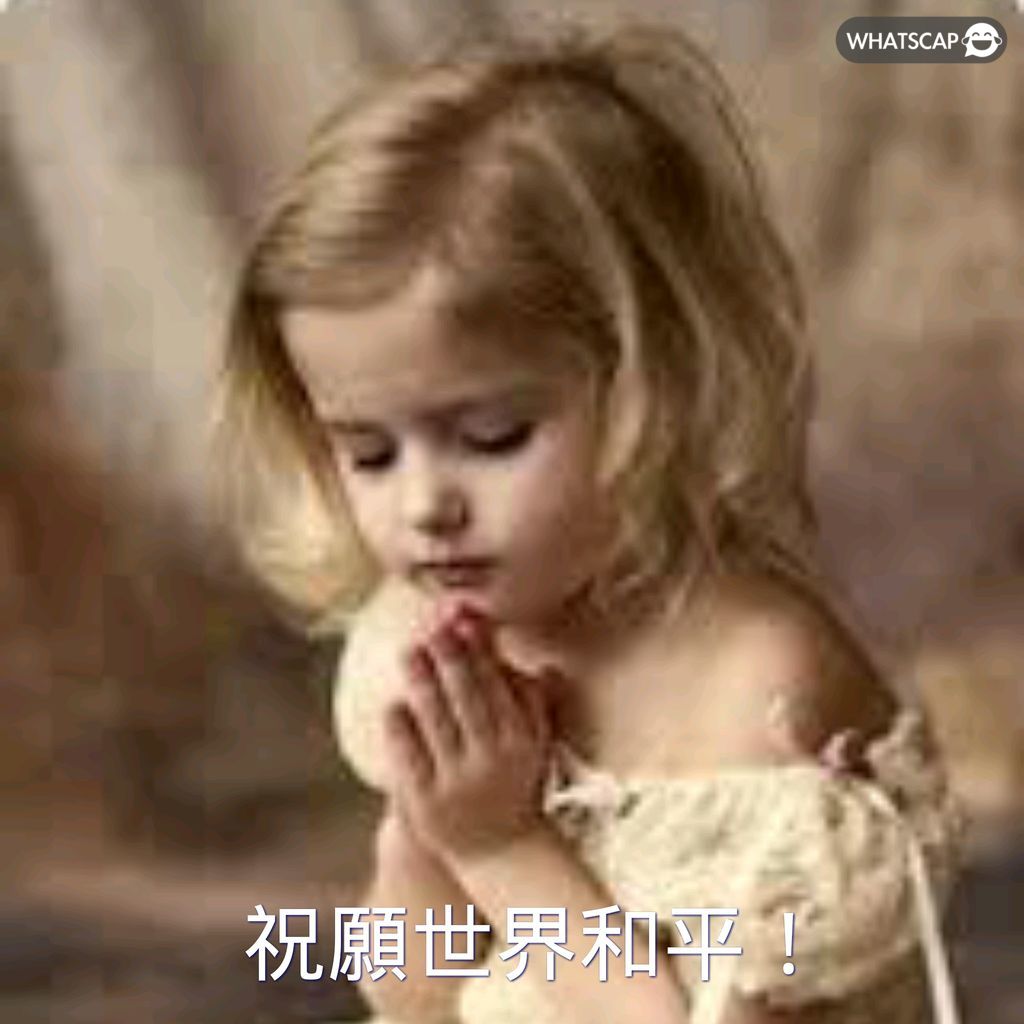 冯潇霆揭秘,世青赛后沙,尔克,KaiBao,Sports,开宝体育,体育直播,体育赛事,APP下载,官方网地址