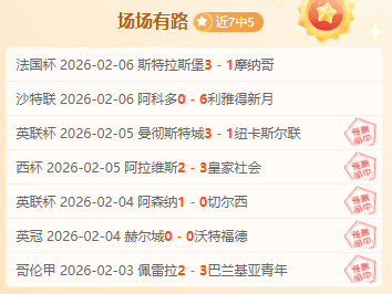特奥心属米,皇马或成其,留队变数,KaiBao,Sports,开宝体育,体育直播,体育赛事,APP下载,官方网地址