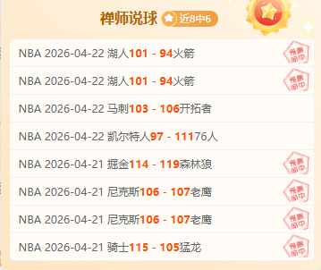 哈尔滨,日举行亚冬,会火炬传递,KaiBao,Sports,开宝体育,体育直播,体育赛事,APP下载,官方网地址