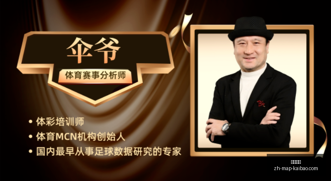 前瞻,美比大战,美国崛起在,开宝体育官网,开宝体育App,开宝体育直播,开宝体育入口,开宝体育平台