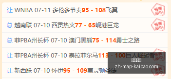 开宝体育,开宝体育官网,开宝体育App,开宝体育官网,开宝体育App,开宝体育直播,开宝体育入口,开宝体育平台