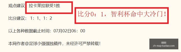 开宝体育,开宝体育官网,开宝体育App,开宝体育官网,开宝体育App,开宝体育直播,开宝体育入口,开宝体育平台
