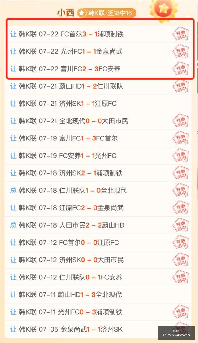 开宝体育,开宝体育官网,开宝体育App,开宝体育官网,开宝体育App,开宝体育直播,开宝体育入口,开宝体育平台
