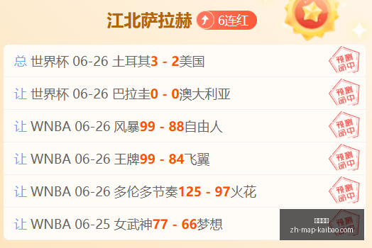 开宝体育,开宝体育官网,开宝体育App,开宝体育官网,开宝体育App,开宝体育直播,开宝体育入口,开宝体育平台