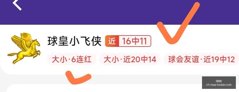 开宝体育,开宝体育官网,开宝体育App,开宝体育官网,开宝体育App,开宝体育直播,开宝体育入口,开宝体育平台