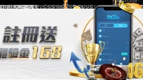 霍伊伦状况改善中——据《曼晚》报道