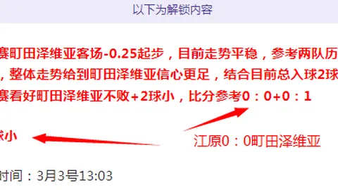 杭州挑战赛曾俊欣逆转胜，力克前世界第7弗格尼尼晋级半决赛