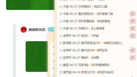 开宝体育 060033 7