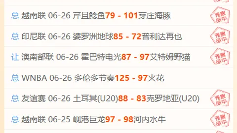 开宝体育 060445 3