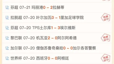 开宝体育，开宝体育官网， 060829 20