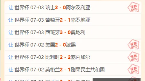 开宝体育，开宝体育直播， 061522 6
