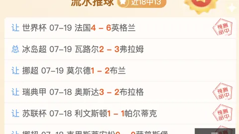 开宝体育开宝体育官网数据冲到061601引发关注