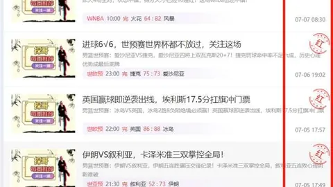 开宝体育 061601 2