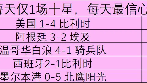 开宝体育，开宝体育平台， 061433