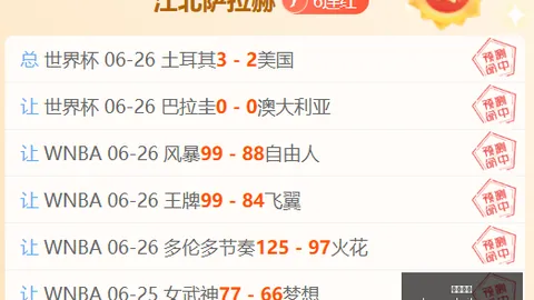 开宝体育 062159 9