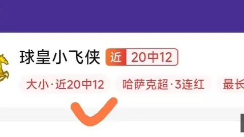 开宝体育开宝体育官网突发变动结果已公布