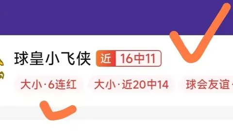 开宝体育，开宝体育入口， 062738