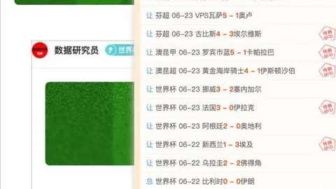 开宝体育，开宝体育官网， 063206